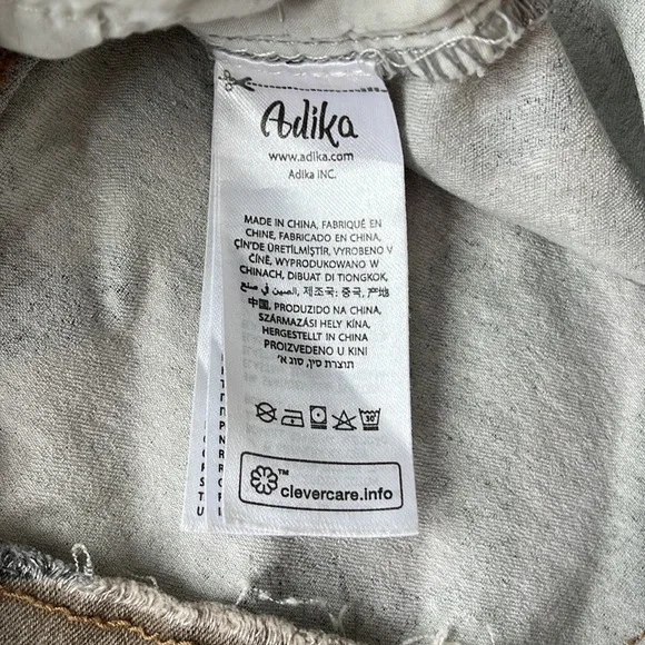 Adika camouflage mini skirt - Picture 3 of 3